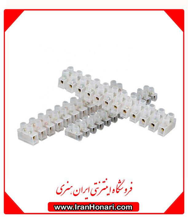 ترمینال 16 آمپر - ونوس  کد 00673